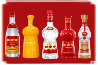 新县烟酒回收各种剑南春.jpg